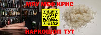 ГАЛЛЮЦИНОГЕННЫЕ ГРИБЫ Жуковский