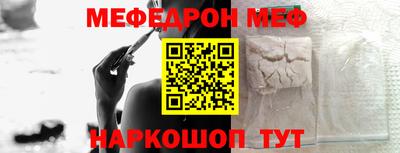 гашиш Заволжье