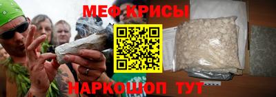 ГАЛЛЮЦИНОГЕННЫЕ ГРИБЫ Жуковский