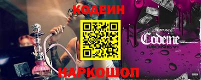 кокаин колумбия Заводоуковск
