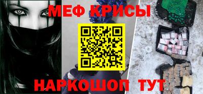 гашиш Заволжье