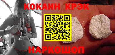 ГАЛЛЮЦИНОГЕННЫЕ ГРИБЫ Жуковский