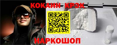 ГАЛЛЮЦИНОГЕННЫЕ ГРИБЫ Жуковский