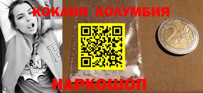 гашиш Заволжье