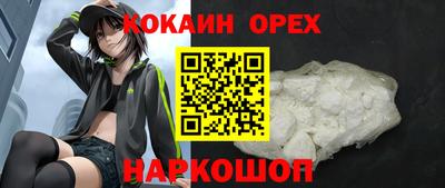 гашиш Заволжье