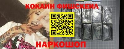 гашиш Заволжье