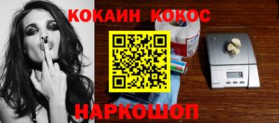 ГАЛЛЮЦИНОГЕННЫЕ ГРИБЫ Жуковский
