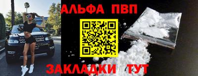 ГАЛЛЮЦИНОГЕННЫЕ ГРИБЫ Жуковский