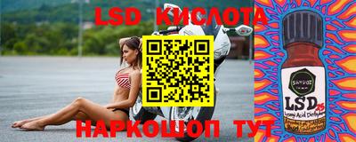 кокаин колумбия Заводоуковск