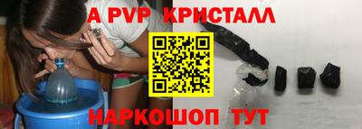 гашиш Заволжье