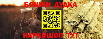 кокаин колумбия Заводоуковск