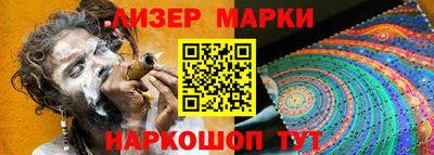 гашиш Заволжье