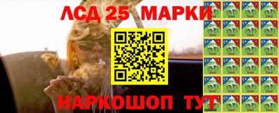 кокаин колумбия Заводоуковск