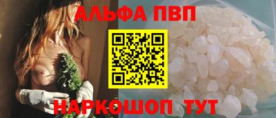 кокаин колумбия Заводоуковск