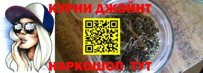 гашиш Заволжье
