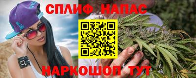 кокаин колумбия Заводоуковск
