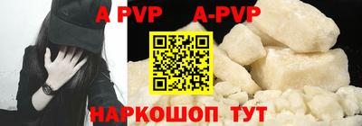ГАЛЛЮЦИНОГЕННЫЕ ГРИБЫ Жуковский