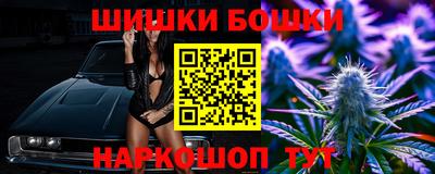ГАЛЛЮЦИНОГЕННЫЕ ГРИБЫ Жуковский