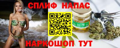 гашиш Заволжье