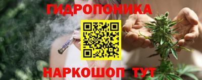 гашиш Заволжье