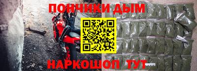 гашиш Заволжье
