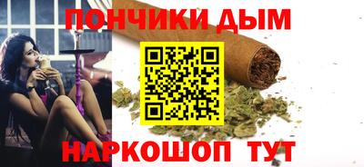 кокаин колумбия Заводоуковск