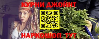 ГАЛЛЮЦИНОГЕННЫЕ ГРИБЫ Жуковский