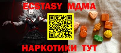 кокаин колумбия Заводоуковск
