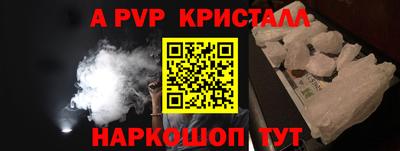 гашиш Заволжье