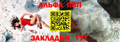 кокаин колумбия Заводоуковск