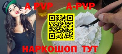 кокаин колумбия Заводоуковск