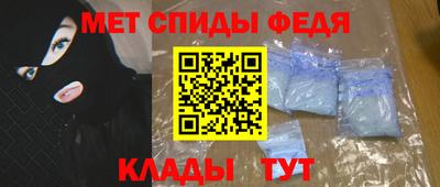 кокаин колумбия Заводоуковск