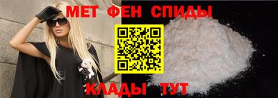 гашиш Заволжье