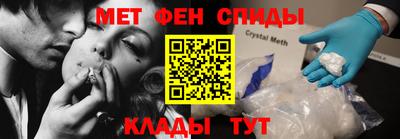 гашиш Заволжье