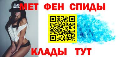 ГАЛЛЮЦИНОГЕННЫЕ ГРИБЫ Жуковский