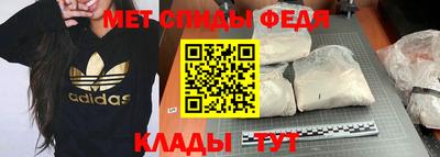 гашиш Заволжье