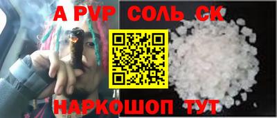 ГАЛЛЮЦИНОГЕННЫЕ ГРИБЫ Жуковский