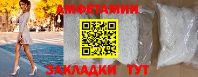 ГАЛЛЮЦИНОГЕННЫЕ ГРИБЫ Жуковский