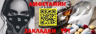 ГАЛЛЮЦИНОГЕННЫЕ ГРИБЫ Жуковский