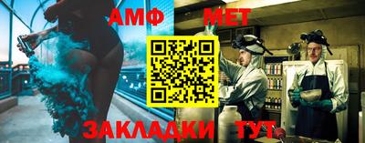 ГАЛЛЮЦИНОГЕННЫЕ ГРИБЫ Жуковский