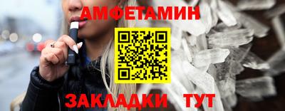 кокаин колумбия Заводоуковск