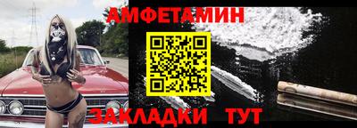 гашиш Заволжье