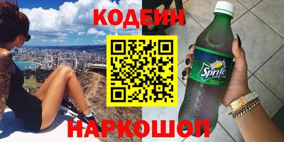 ГАЛЛЮЦИНОГЕННЫЕ ГРИБЫ Жуковский