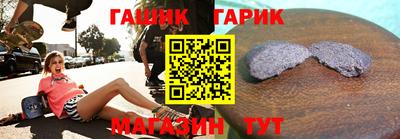 гашиш Заволжье