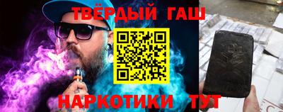 ГАЛЛЮЦИНОГЕННЫЕ ГРИБЫ Жуковский