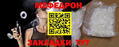 ГАЛЛЮЦИНОГЕННЫЕ ГРИБЫ Жуковский