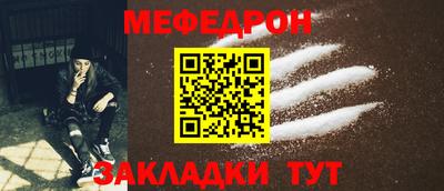 гашиш Заволжье