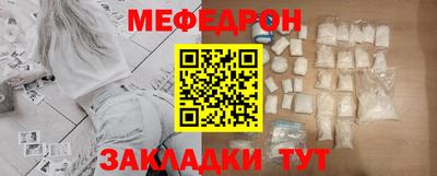 кокаин колумбия Заводоуковск